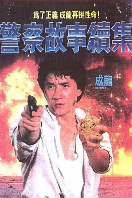 被绑起来榨乳机吸奶乳房小说