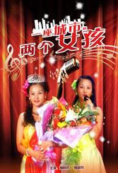 国产精品福利午夜h视频